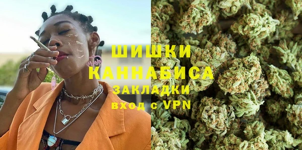 амф Белоозёрский