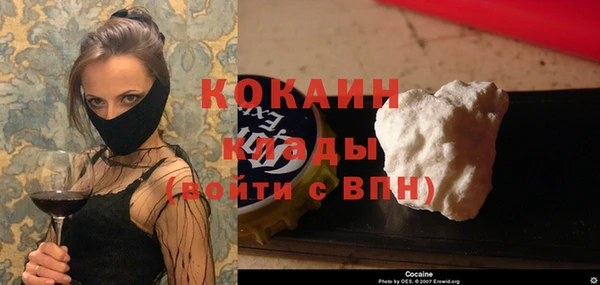 героин Балабаново