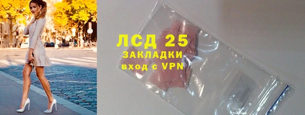 амф Белоозёрский