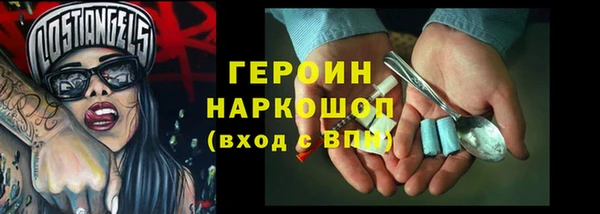 амф Белоозёрский