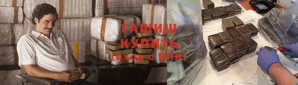 амф Белоозёрский