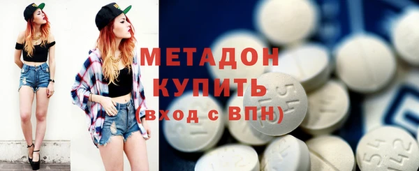 ПСИЛОЦИБИНОВЫЕ ГРИБЫ Баксан
