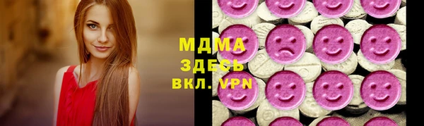 амф Белоозёрский