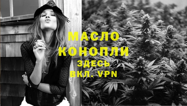 амф Белоозёрский