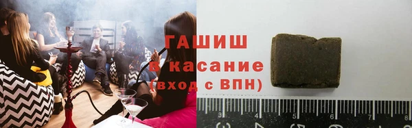 мдпв Белокуриха