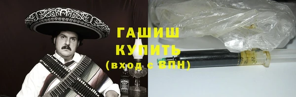 амф Белоозёрский