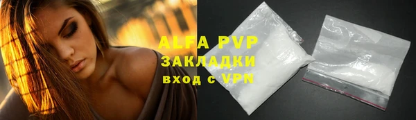 амф Белоозёрский