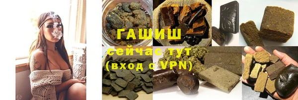 амф Белоозёрский