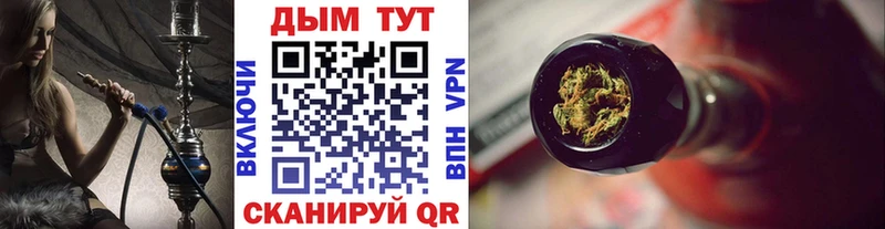 Шишки марихуана LSD WEED Весьегонск
